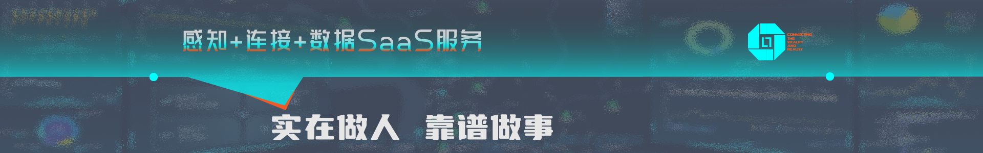 遙測(cè)終端機(jī)RTU廠家-智慧水務(wù)平臺(tái)供應(yīng)商-灌區(qū)信息化管理系統(tǒng)-唐山柳林官網(wǎng)