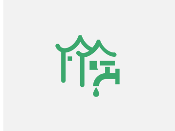 智慧水務(wù)整體解決方案